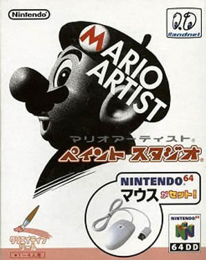 Review Cover Image