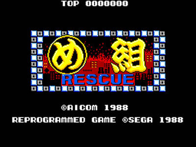 Review Cover Image