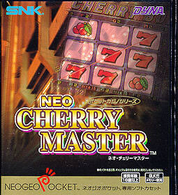Review Cover Image
