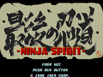 Review Cover Image
