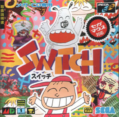 Review Cover Image