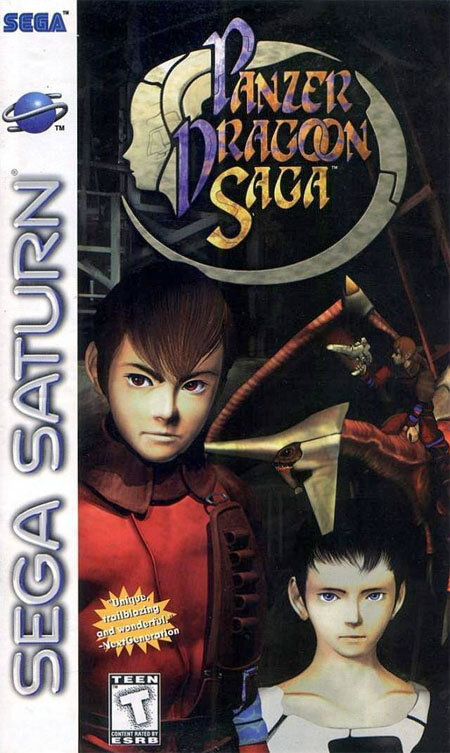 Panzer Dragoon Saga