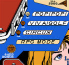 Pinball Quest