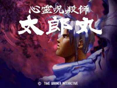 Review Cover Image