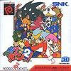 Review Cover Image
