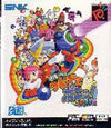 Review Cover Image