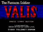 Valis: The Fantasm Soldier