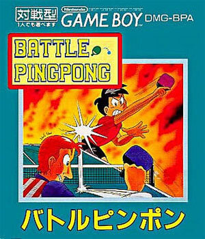 Review Cover Image