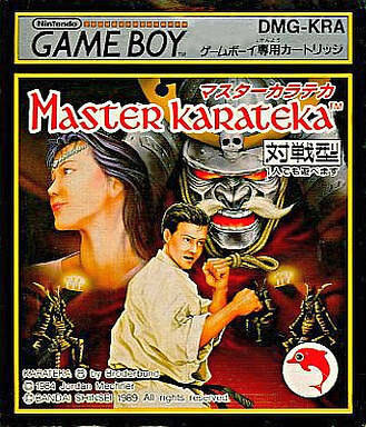 Review Cover Image