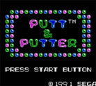 Putt & Putter