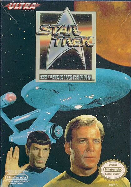 Star Trek: 25th Anniversary