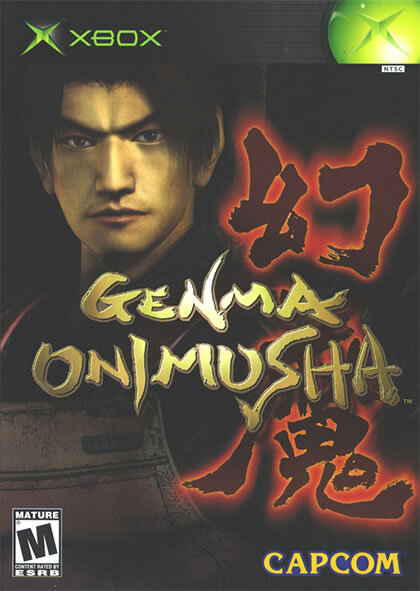 Genma Onimusha