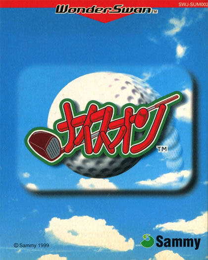 Review Cover Image
