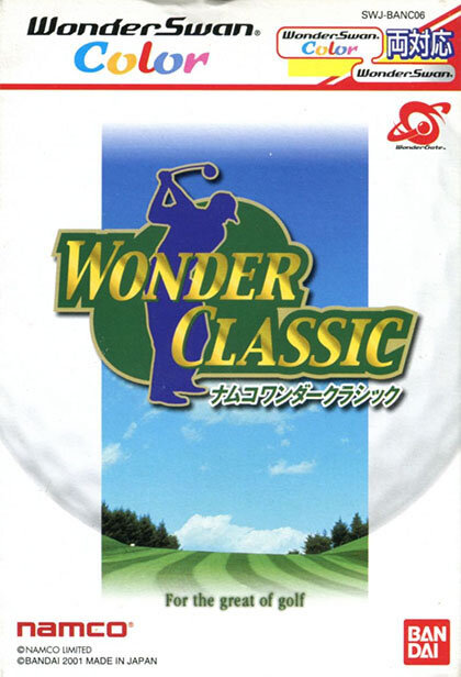 Wonder Classic