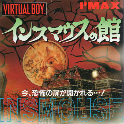 Review Cover Image
