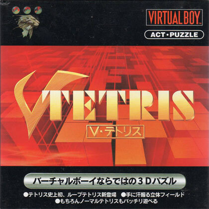 Review Cover Image