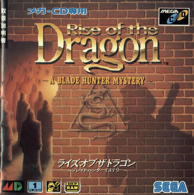 Review Cover Image
