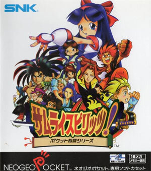 Review Cover Image