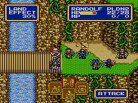 Shining Force CD