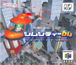 SimCity 64