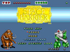 Space Harrier