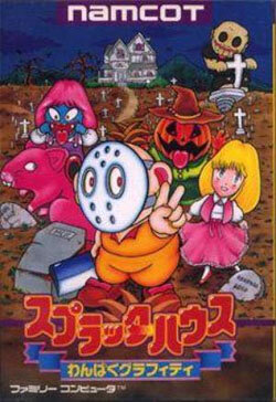 Review Cover Image