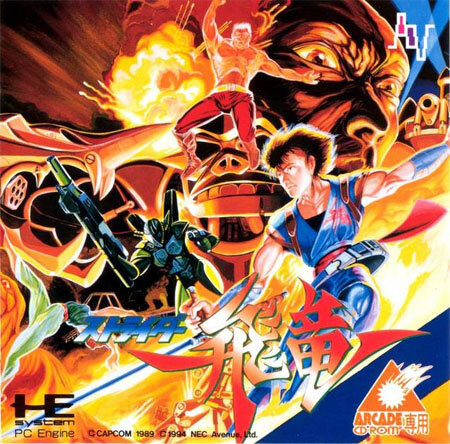 Review Cover Image