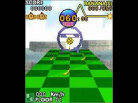 Super Monkey Ball