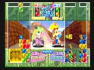 Super Puzzle Fighter II X