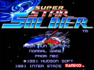 Super Star Soldier