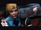 Rockstar Games Presents Table Tennis