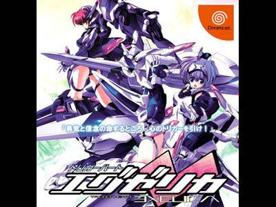Review Cover Image