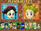 Virtua Fighter Kids