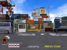 Virtua Cop