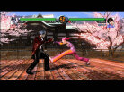 Virtua Fighter 5 Online