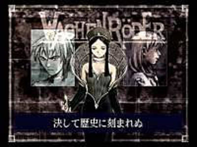 Review Cover Image
