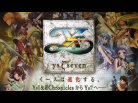 Ys Seven