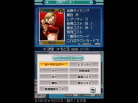 SNK vs. Capcom: Card Fighters DS