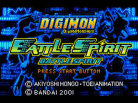 Digimon Tamer: Battle Spirit