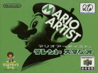 Mario Artist: Communication Kit