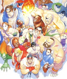 Street Fighter 2