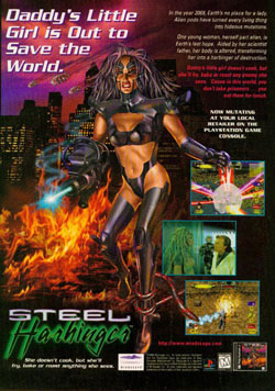 Steel Harbinger (PS1)