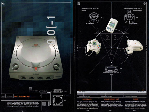 Sega Dreamcast Insert