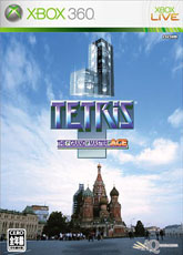 Tetris: The Grand Master ACE