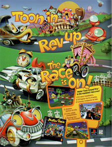 EGM Issue 1