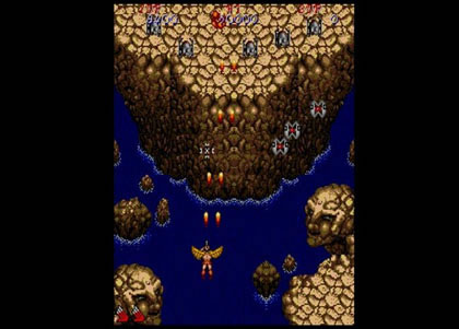 Capcom Arcade Cabinet - 1986 Pack (PlayStation 3)