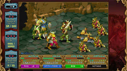 Dungeons & Dragons: Chronicles of Mystara (XBLA)