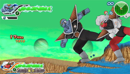Dragon Ball Z: Tenkaichi Tag Team (XBLA)