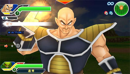 Dragon Ball Z: Tenkaichi Tag Team (XBLA)