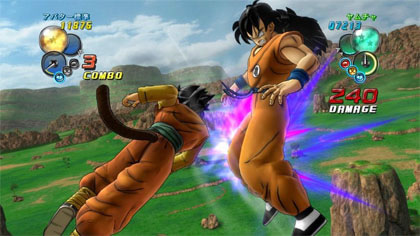 Dragon Ball Z: Ultimate Tenkaichi (Xbox 360)